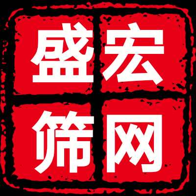 盛宏筛网制品 店铺LOGO