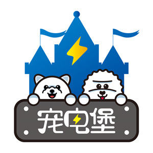 宠电堡 店铺LOGO