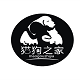 猫狗之家宠物食品 店铺LOGO