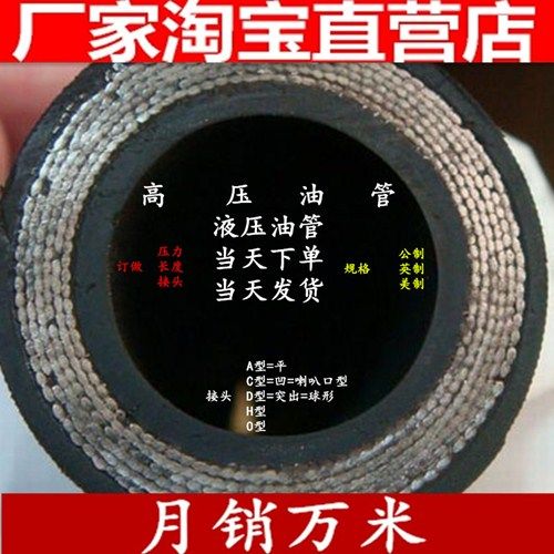 超力气动液压总汇