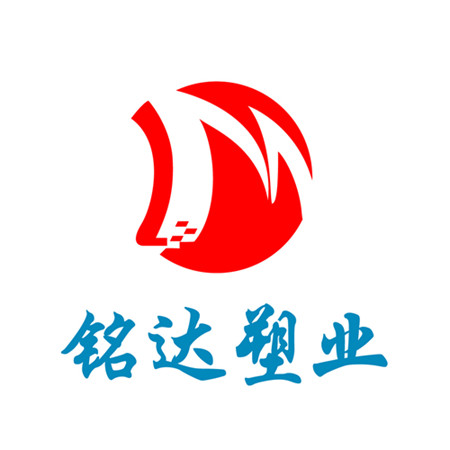 桐城市铭达塑业有限公司
