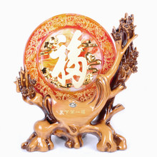 玩具电池充电器logo