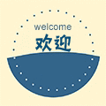 小河对面