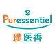 Puressentiel海外旗舰店