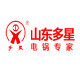 多星电器品牌店