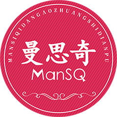 曼思奇烘焙