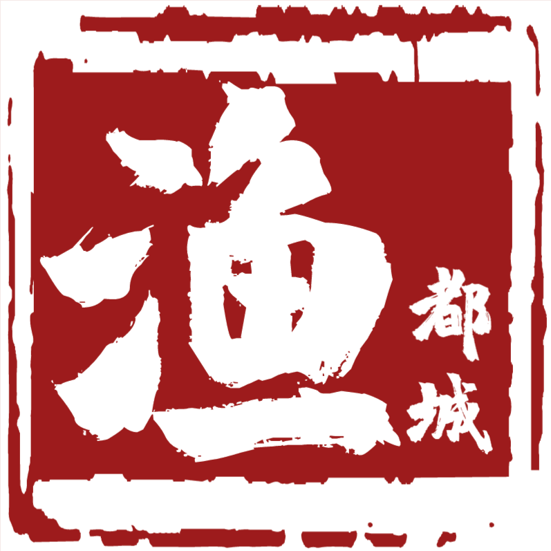渔都城渔具 店铺LOGO
