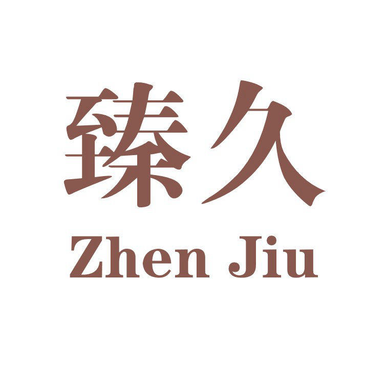 臻久家居旗舰店