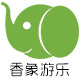 香象游乐设备