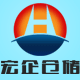 宏企仓储设备 店铺LOGO