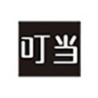 叮当效果图动画漫游设计工作室