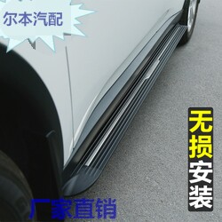 尔本小店