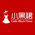 小黑裙旗舰店