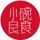 小碗良食旗舰店