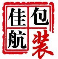 安徽佳航包装