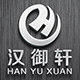 汉御轩家居旗舰店