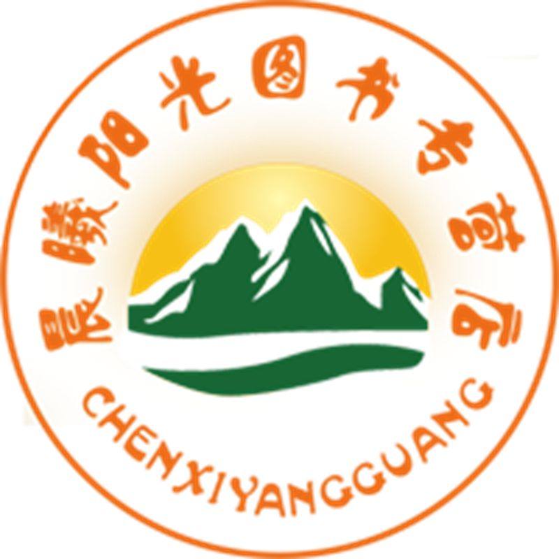 晨曦阳光图书专营店