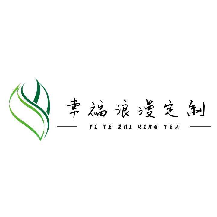 幸福浪漫专属定制