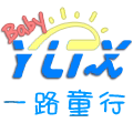 一 路 童 行