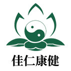 佳仁康健