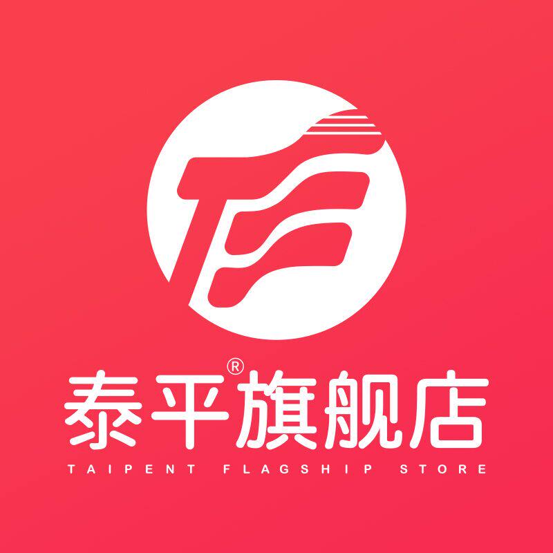 泰平旗舰店