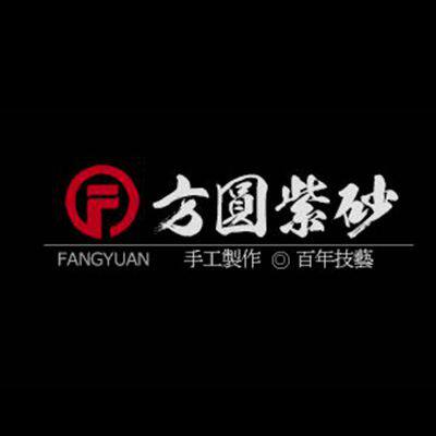 方圆紫砂花盆