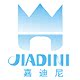 嘉迪尼旗舰店