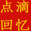 实惠多多相册影集相框