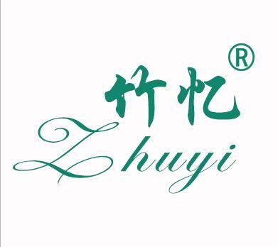 竹忆家居企业店 店铺LOGO