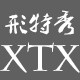 百合牵衣
