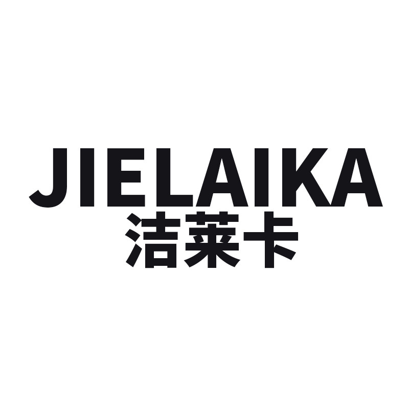洁莱卡旗舰店