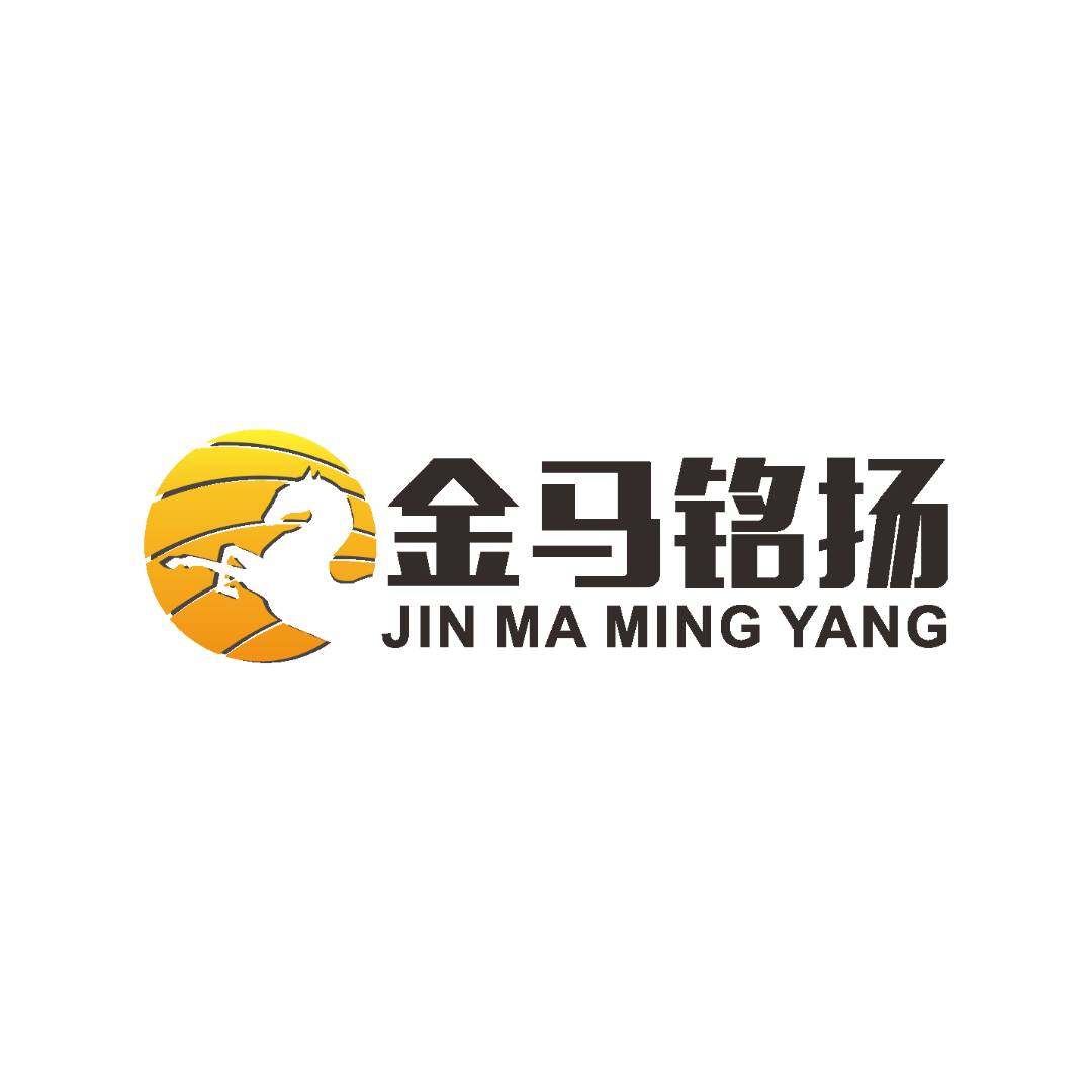金马铭扬炊事机械 店铺LOGO