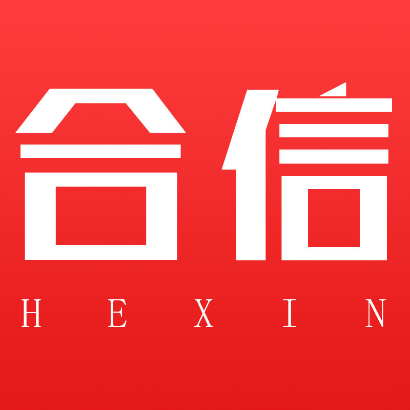 合信酒店用品 店铺LOGO
