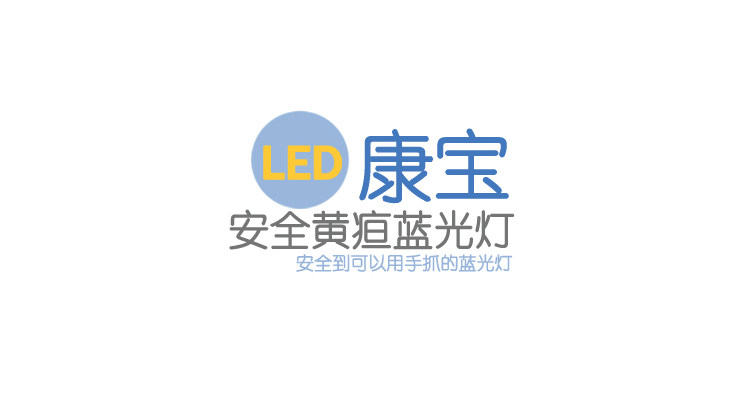 康宝花蕊精营店