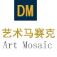 鼎美名品艺术马赛克