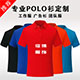 俊博服饰2