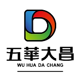 五华县大昌粮贸