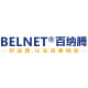 BELNET百纳腾官方店