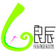 良辰家居装饰