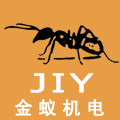 金蚁机电