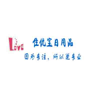 佳优宝制袋