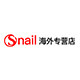 Snail海外专营店
