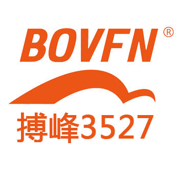 搏峰鞋业