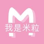 米粒日上免税