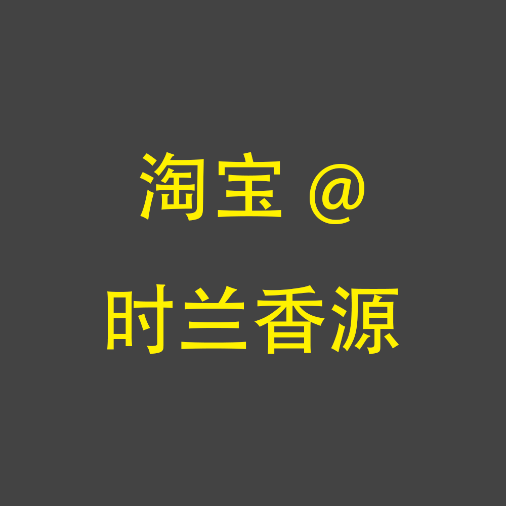 灵创电脑技术服务社