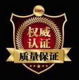 温州美贤流体设备