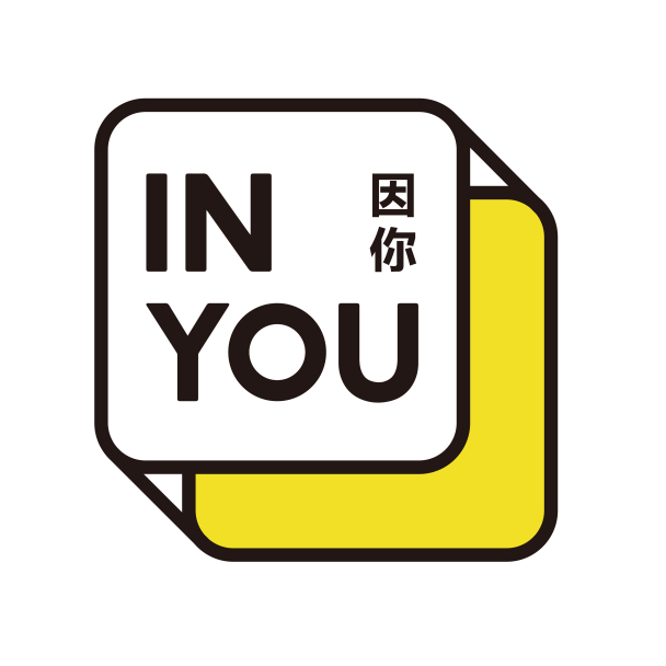 因你包装