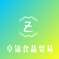 卓锦食品贸易商行 店铺LOGO