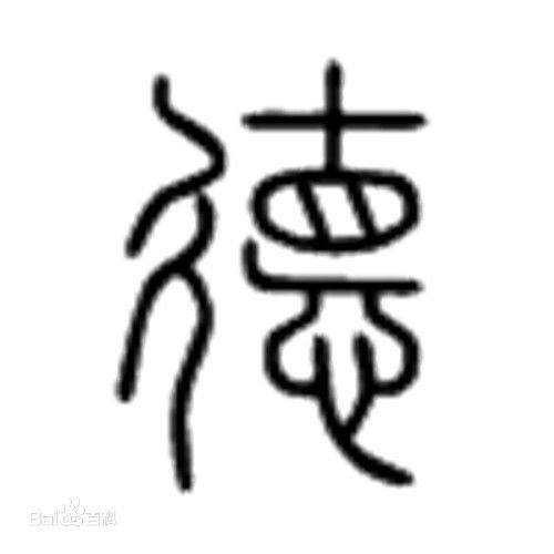 好德工业 店铺LOGO
