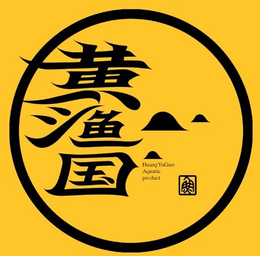 黄渔国旗舰店 店铺LOGO